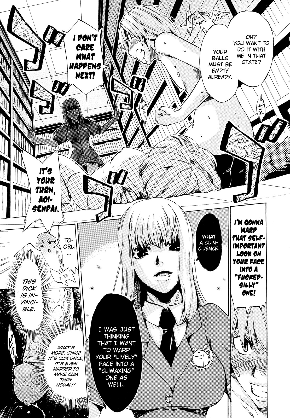 Page 34