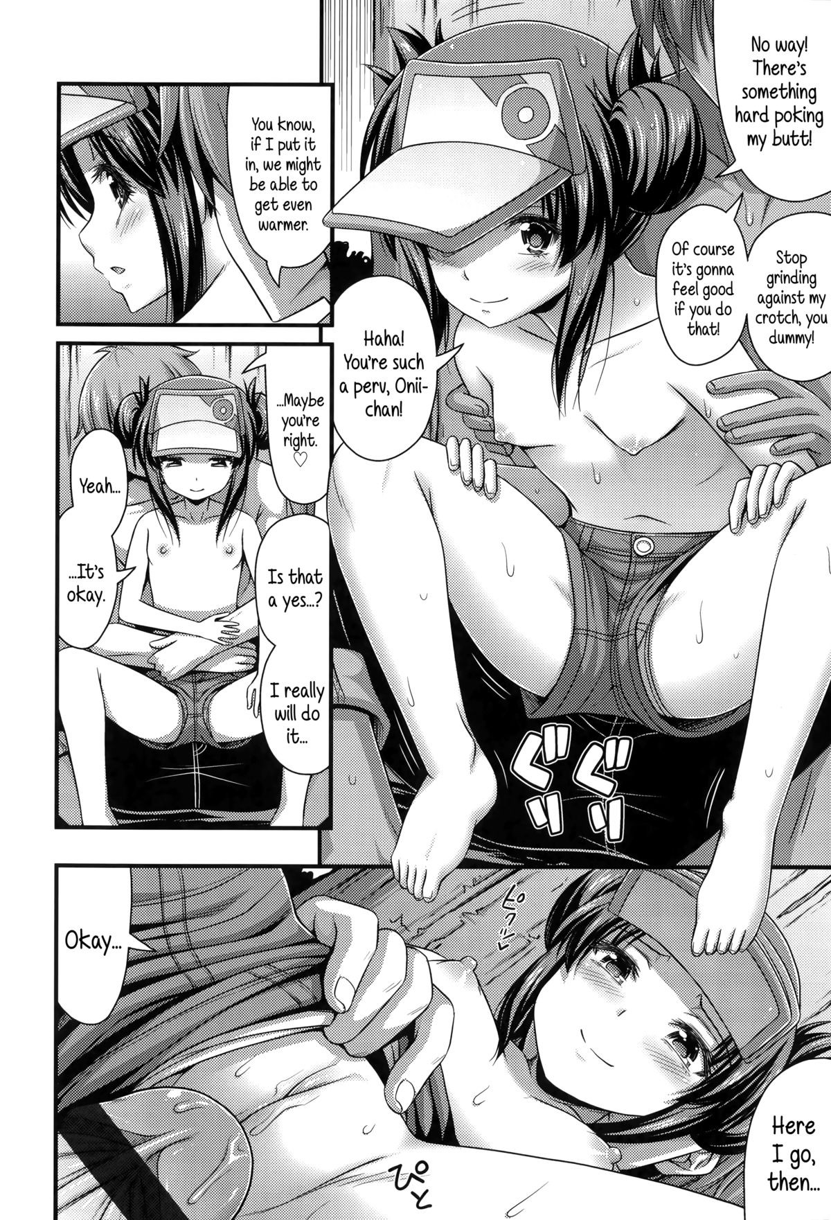 Page 103