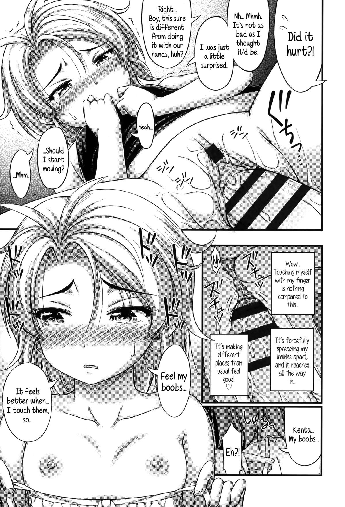 Page 126