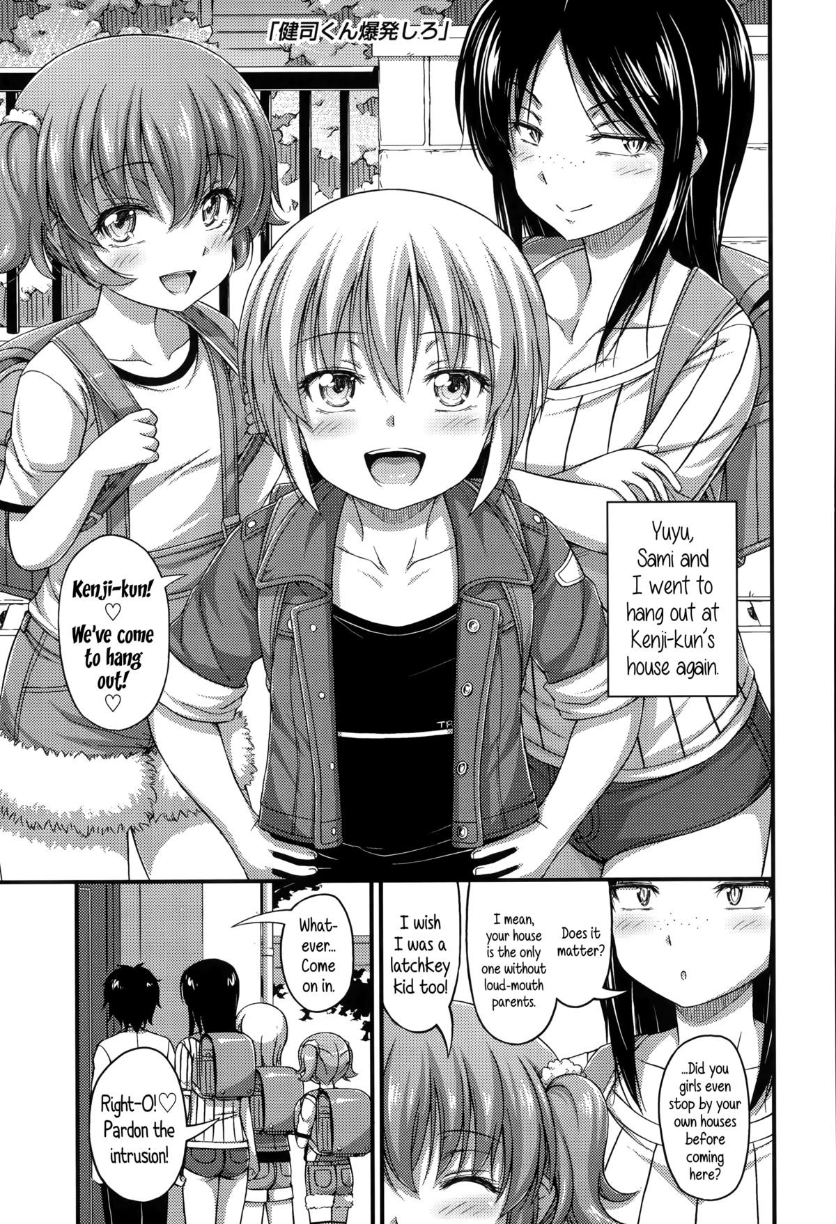 Page 134