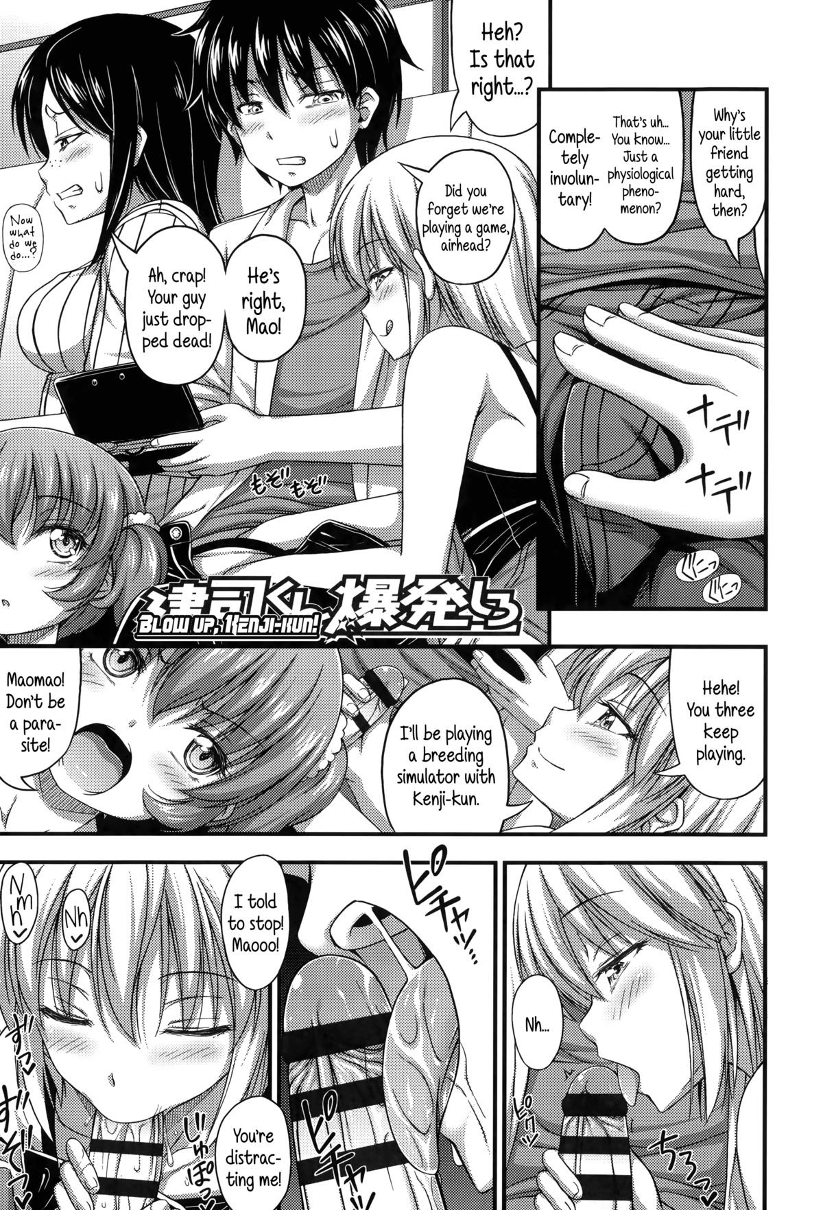Page 136