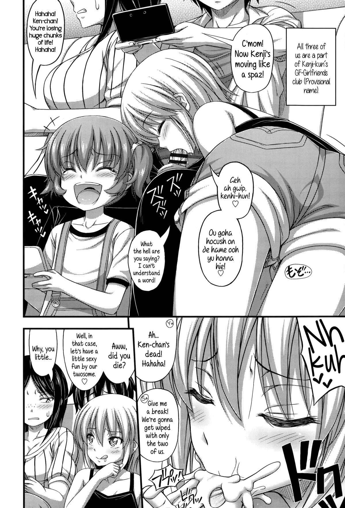 Page 137
