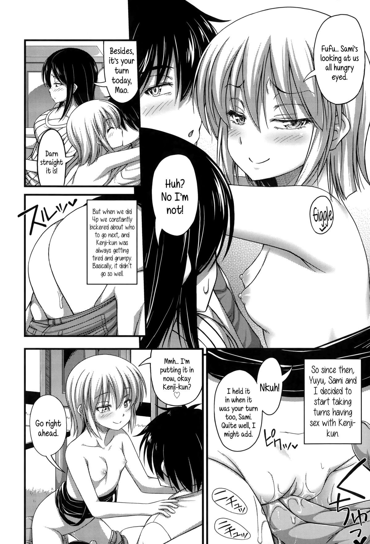 Page 139