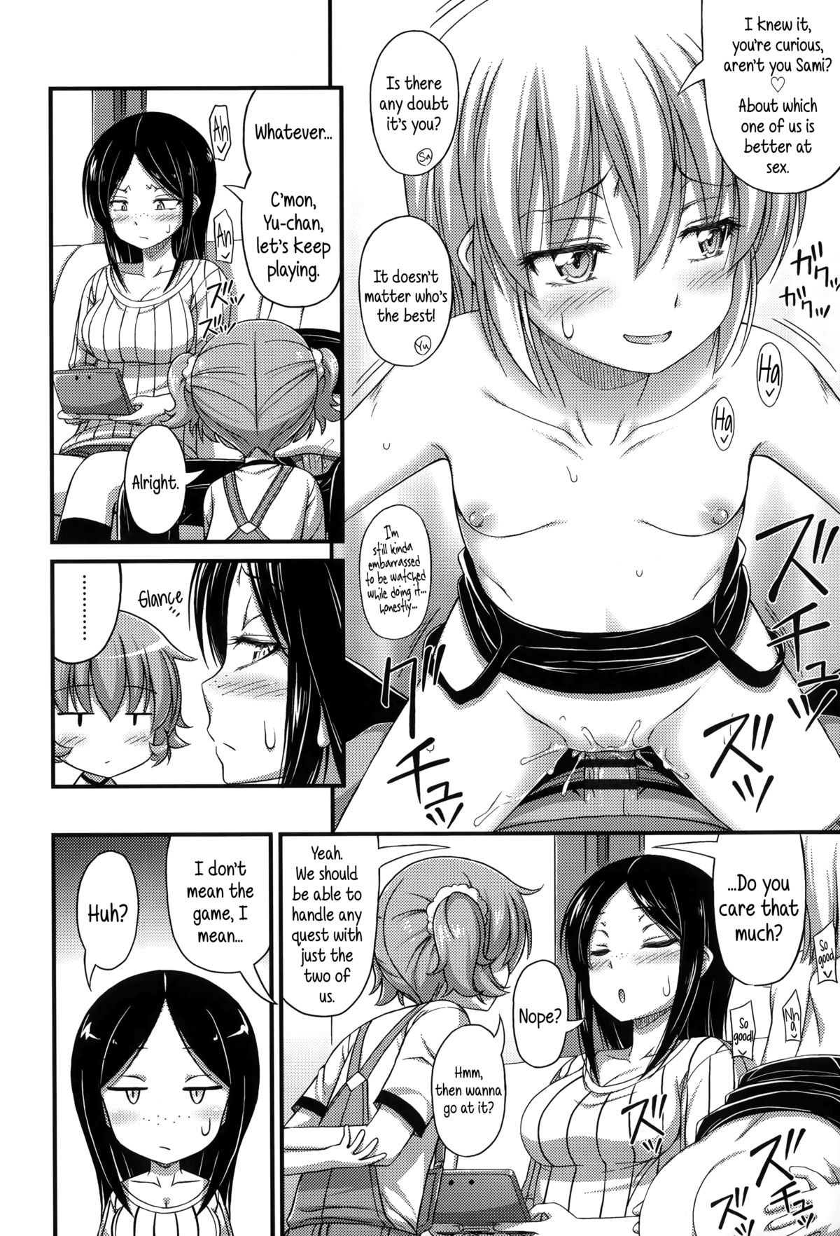 Page 141