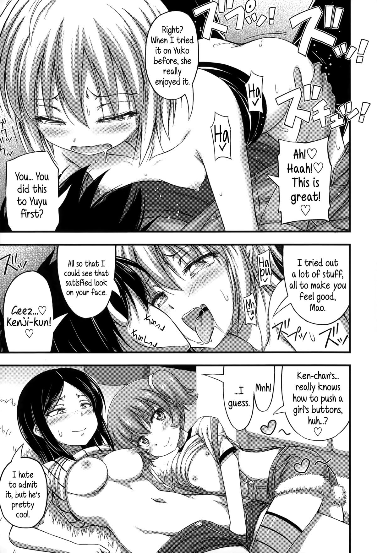 Page 146