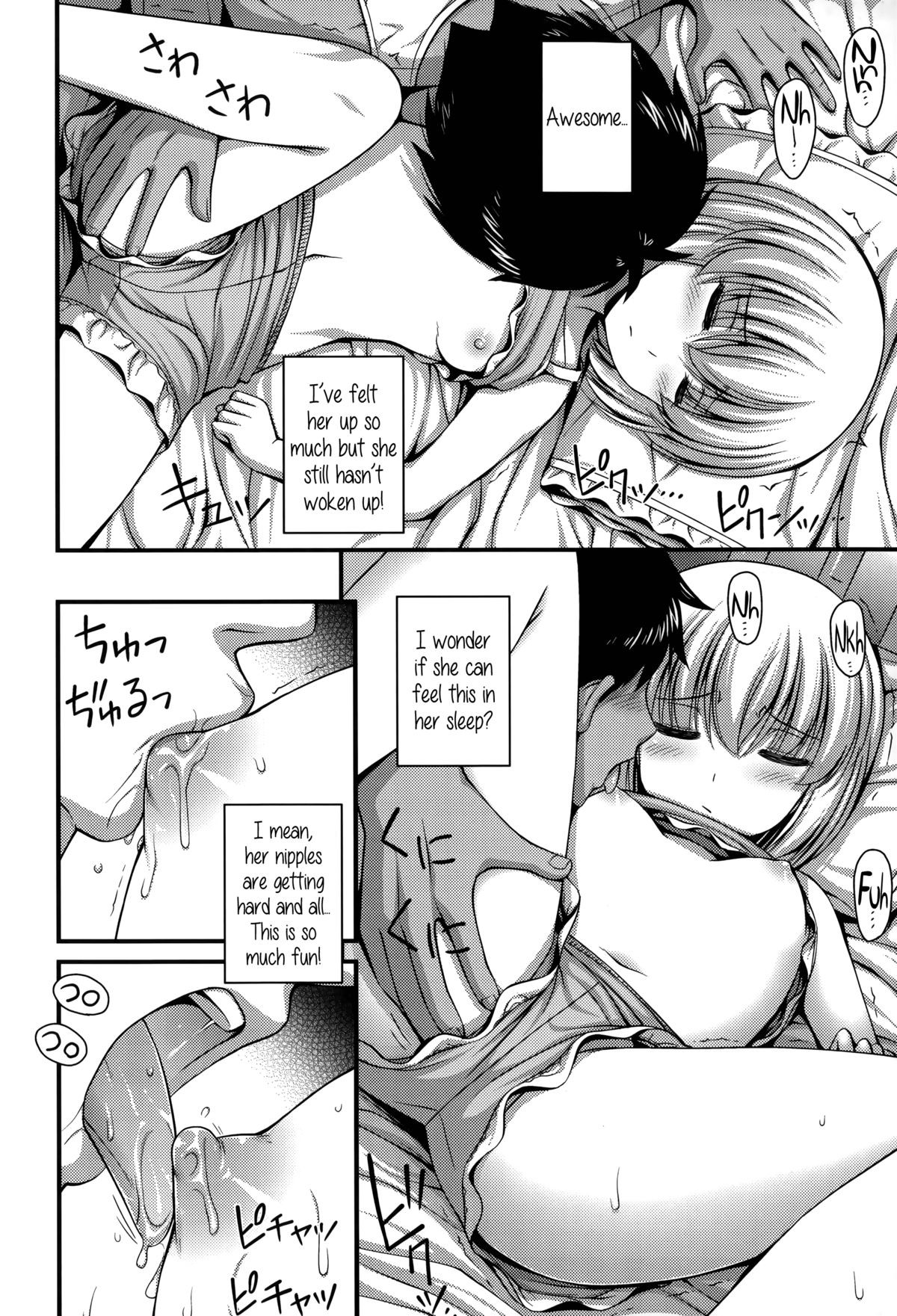 Page 157