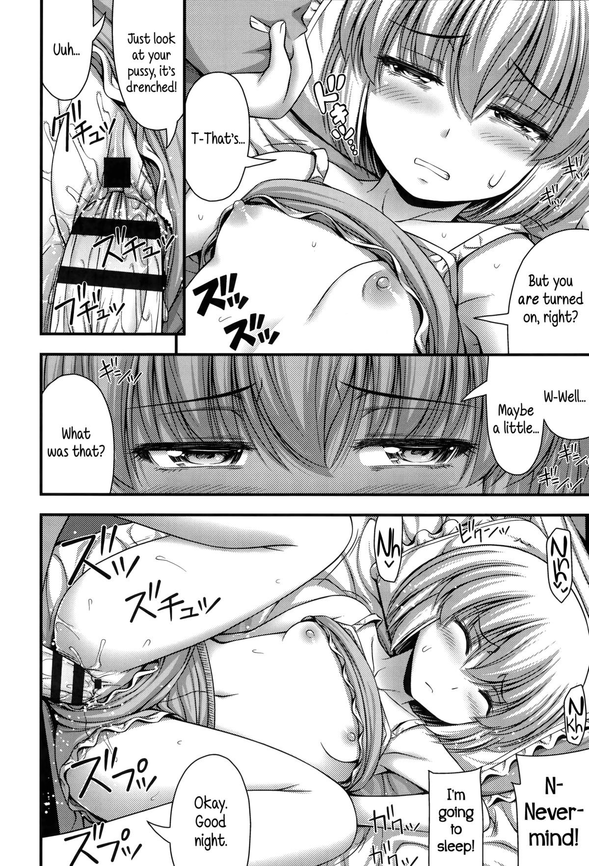Page 163