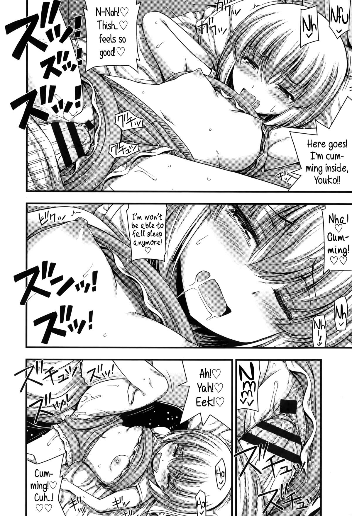 Page 165