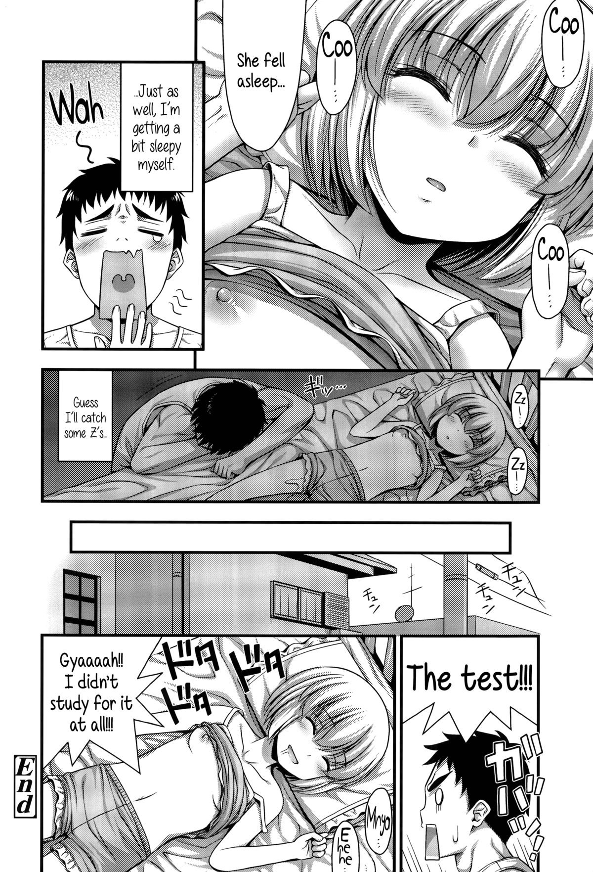Page 167