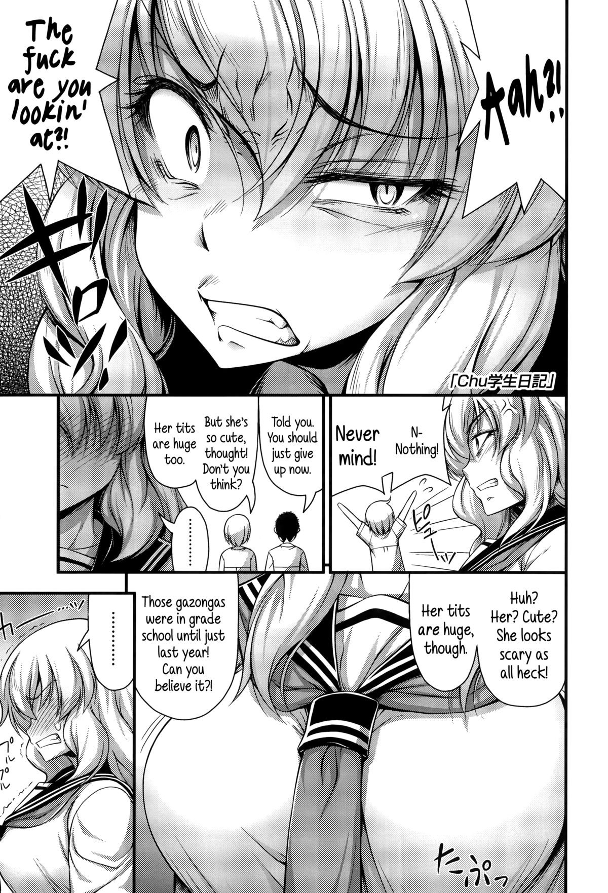 Page 168