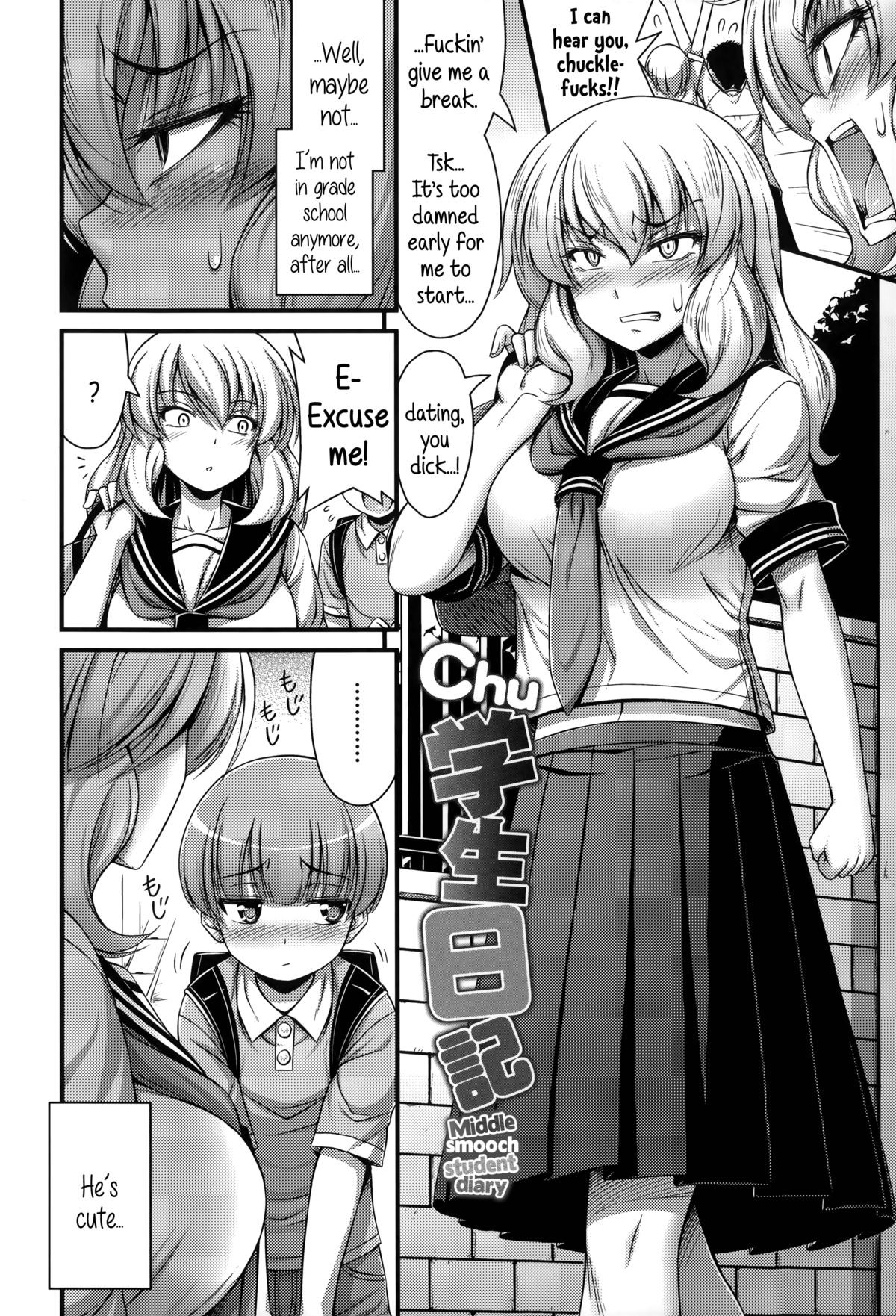 Page 169