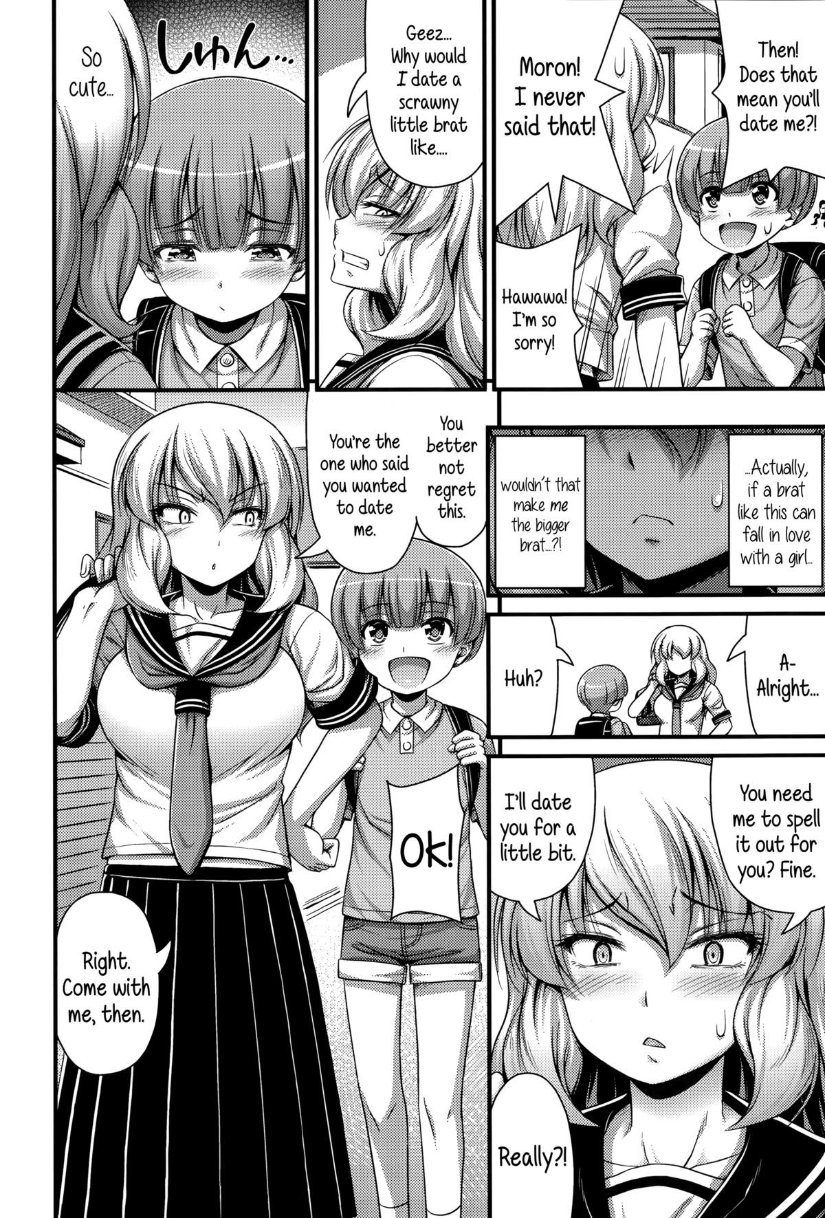 Page 171