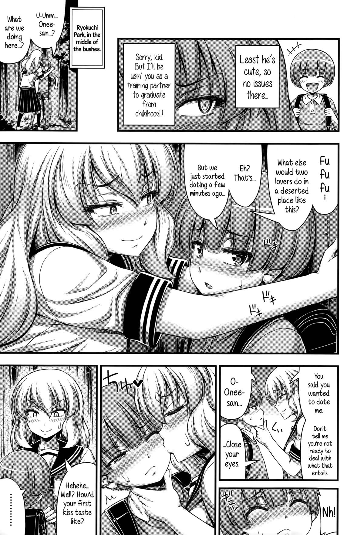 Page 172