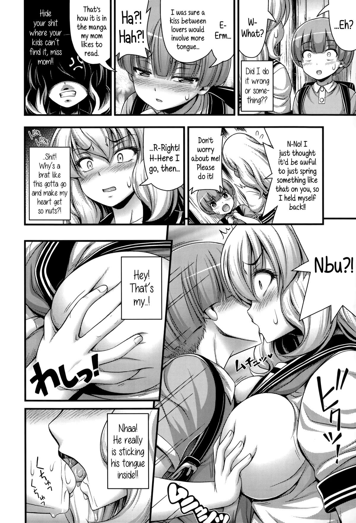 Page 173