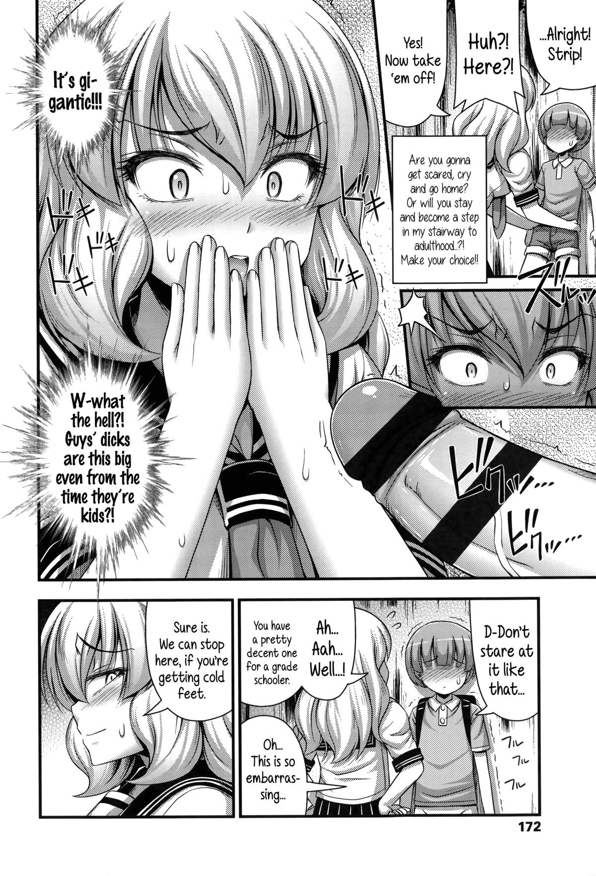 Page 175