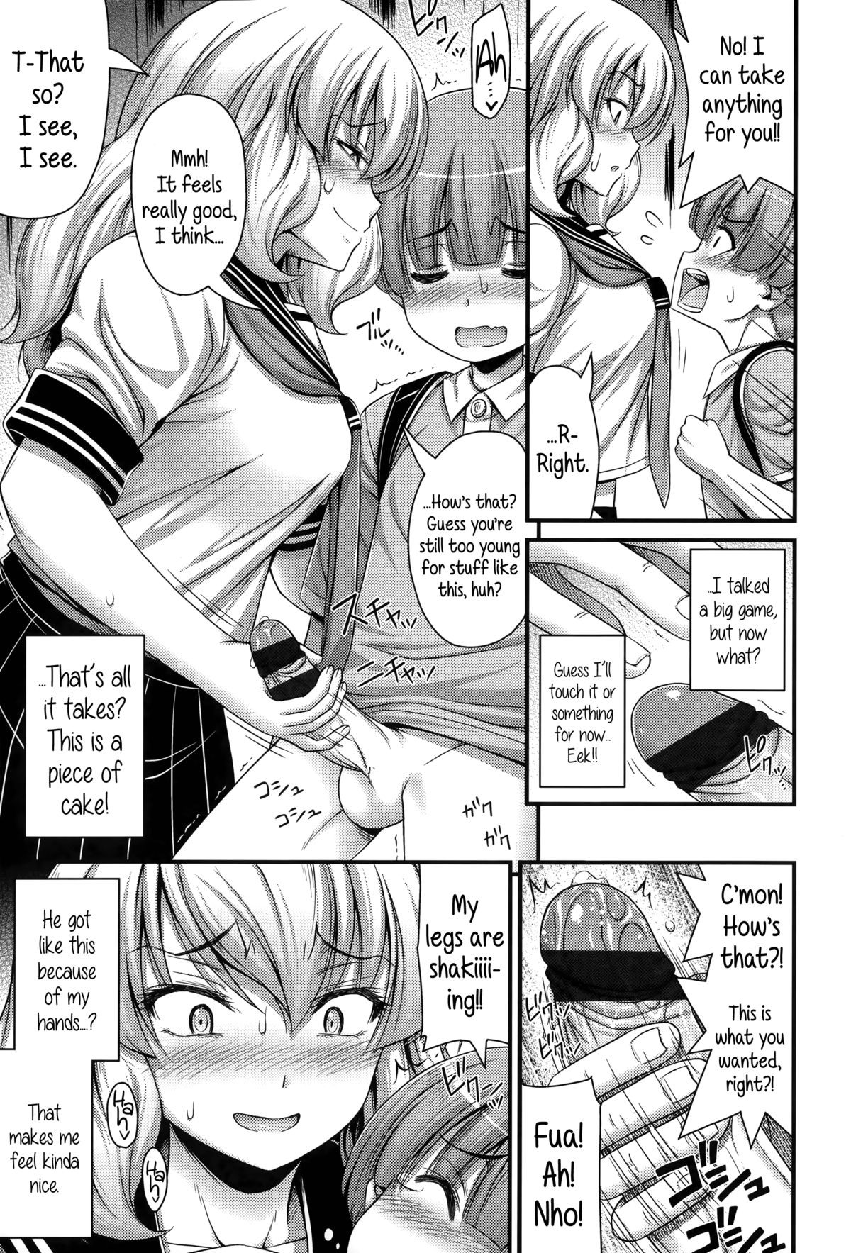 Page 176