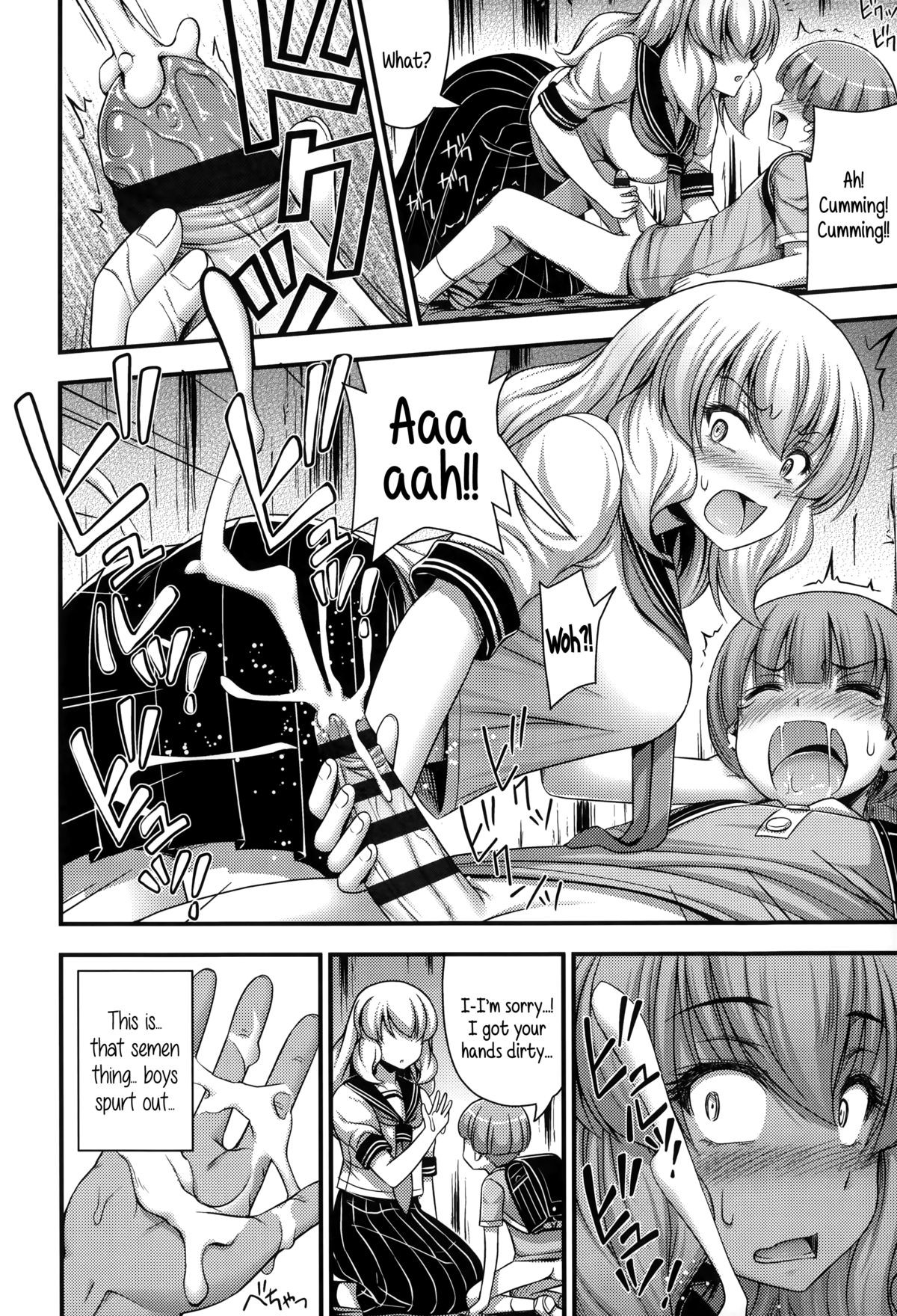 Page 177