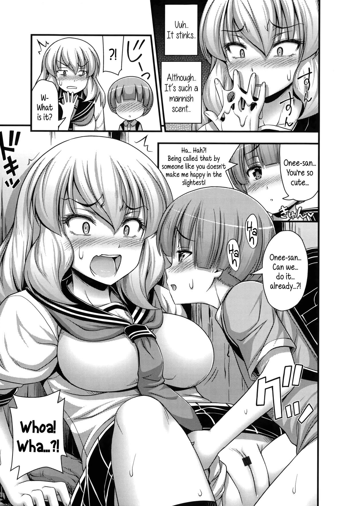 Page 178