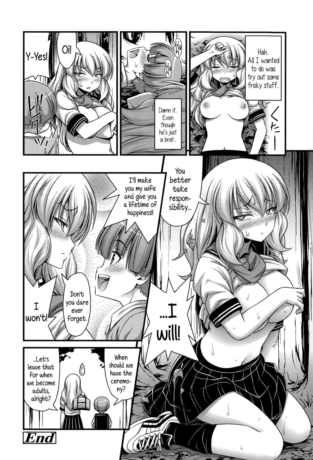 Page 185