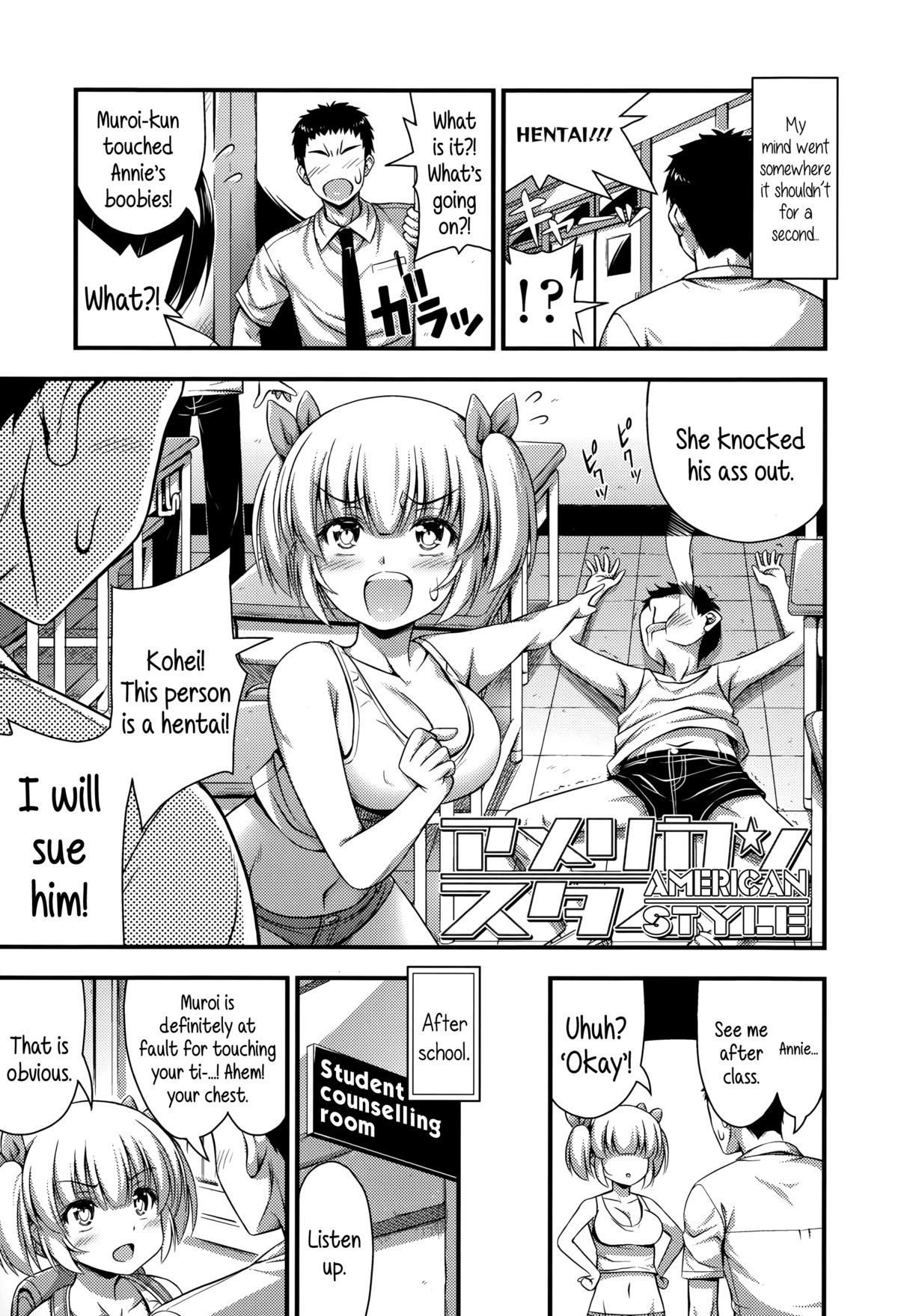 Page 48