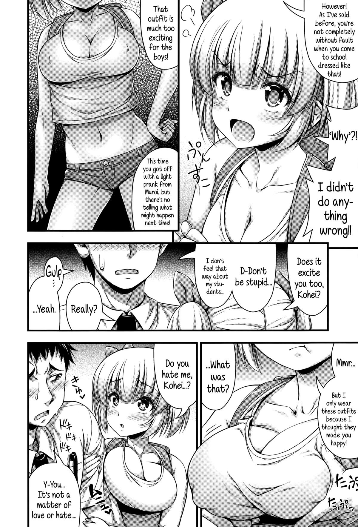Page 49