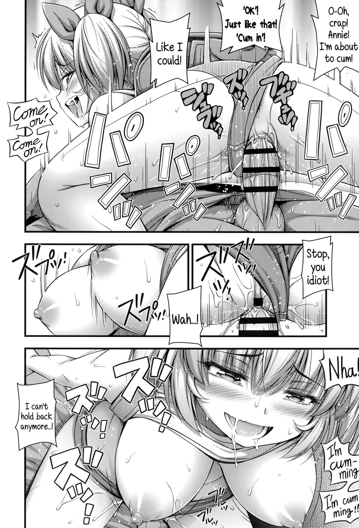 Page 59