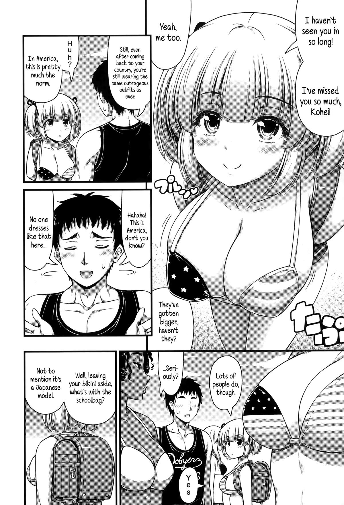 Page 63