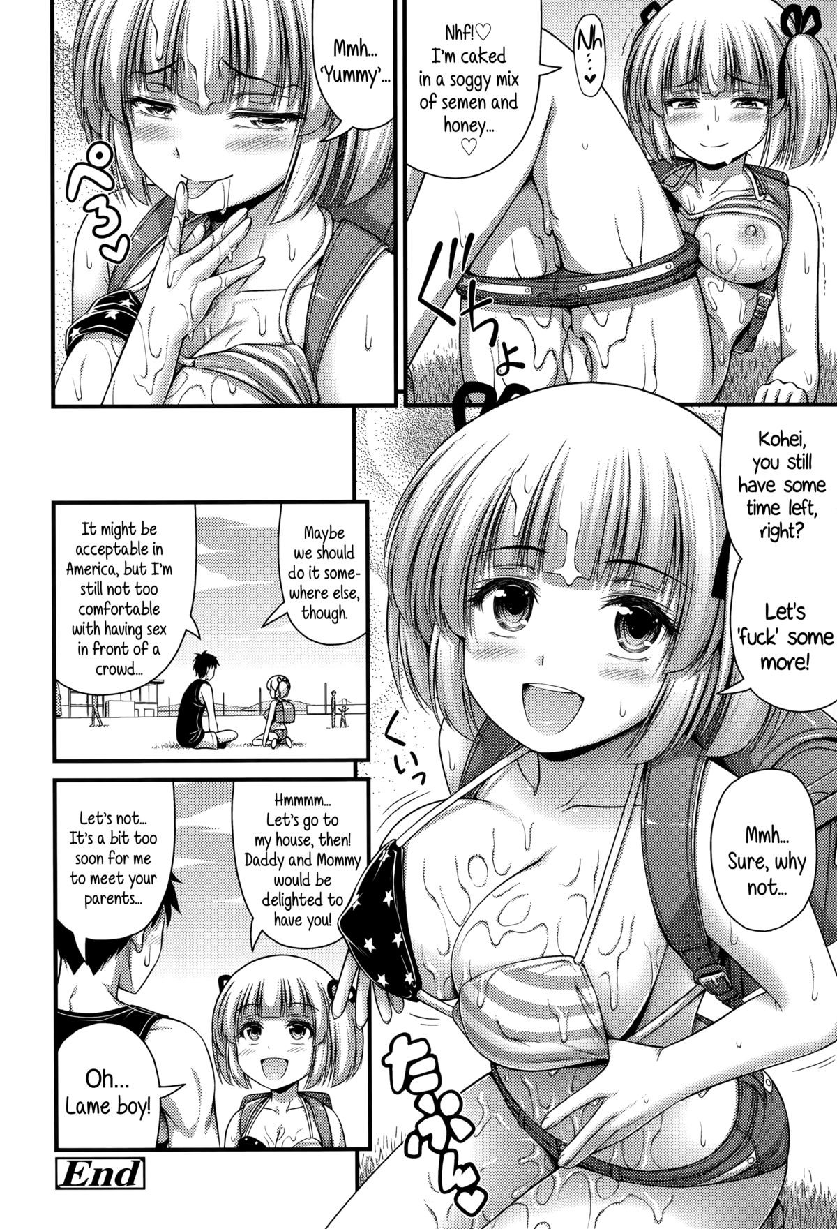 Page 77