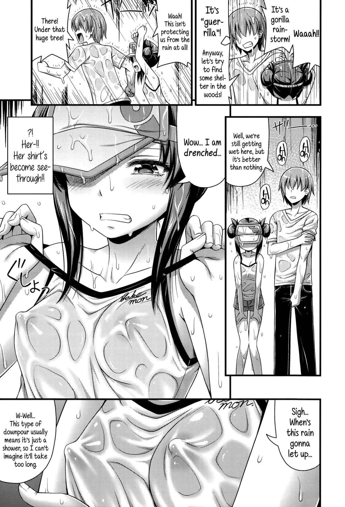 Page 96