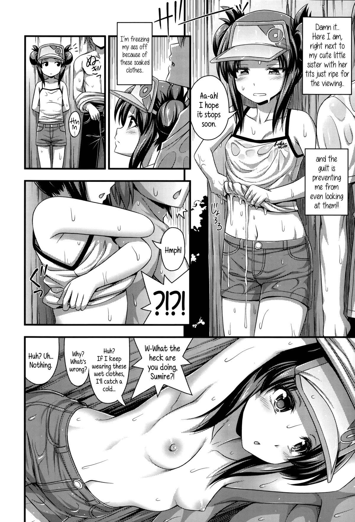 Page 97