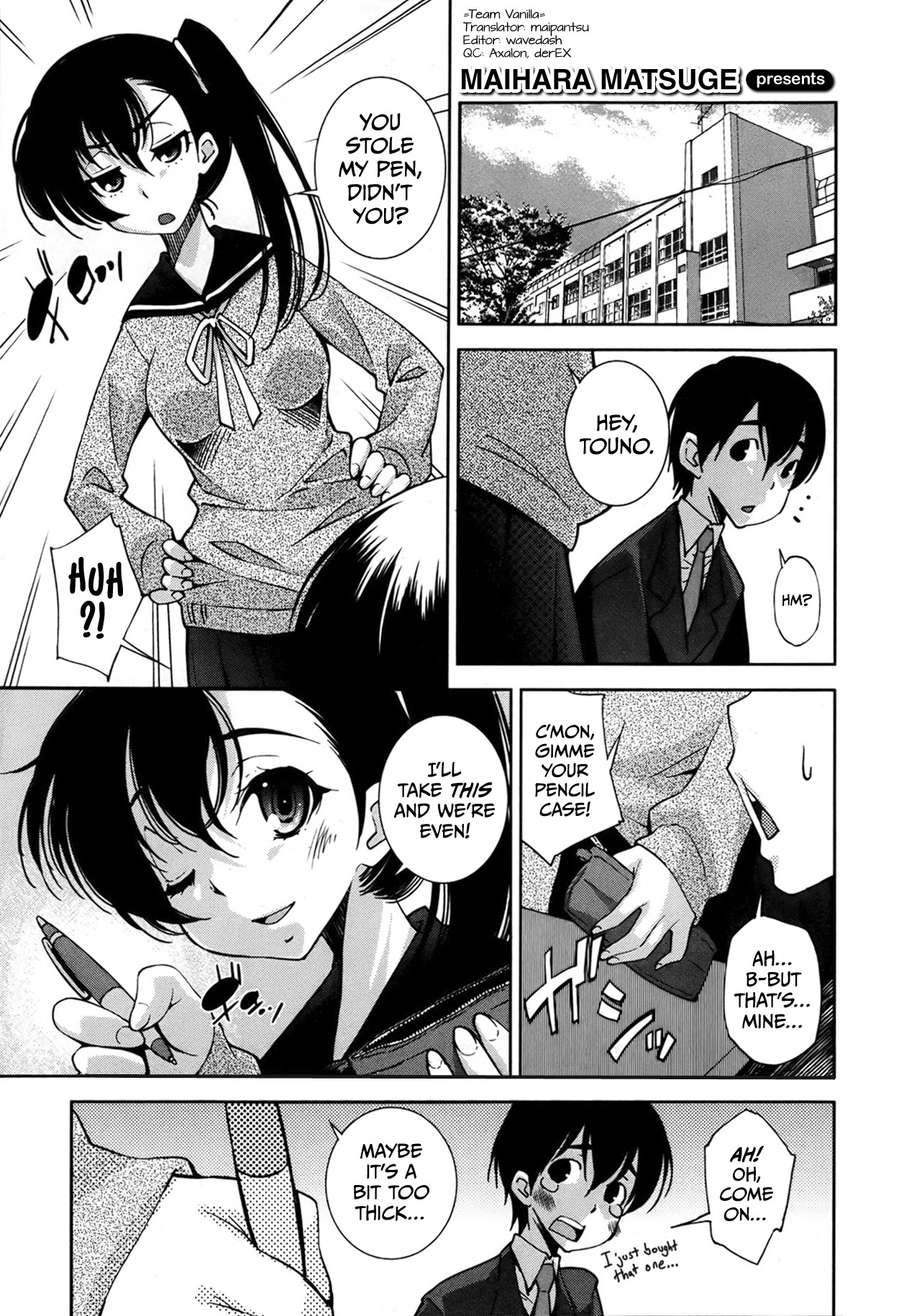 Invisiblewd Lovers (COMIC Maihime Musou Act. 5 2013-05) =TV=