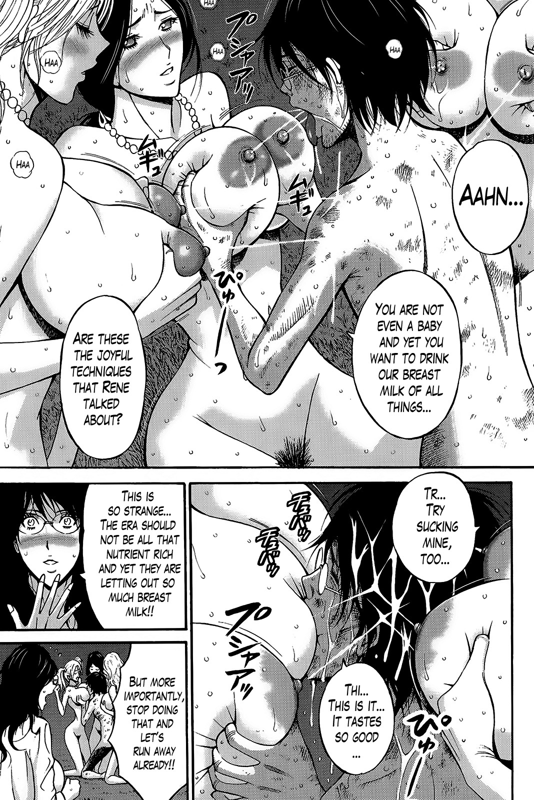 Page 169