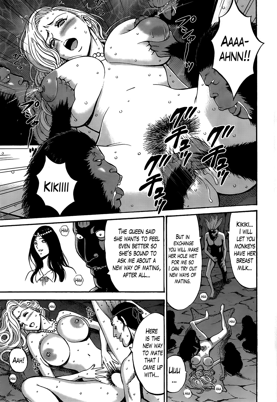Page 218
