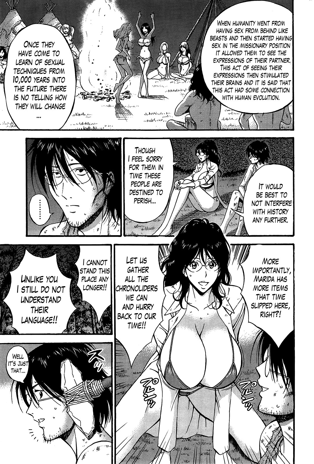 Page 299