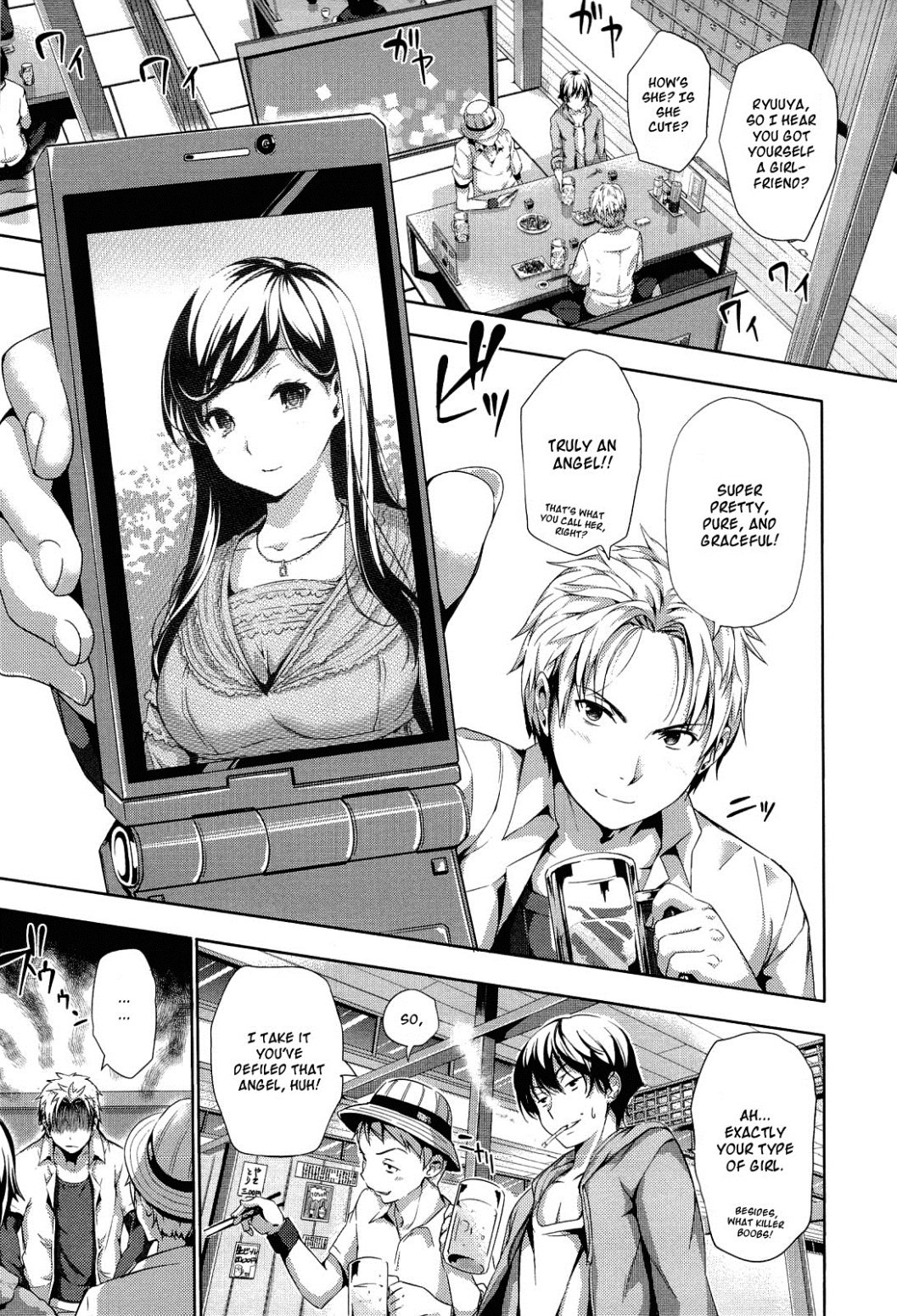 Page 109