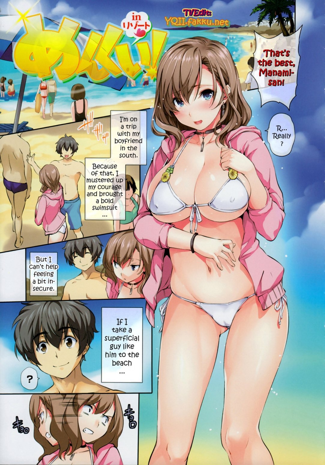 Page 129