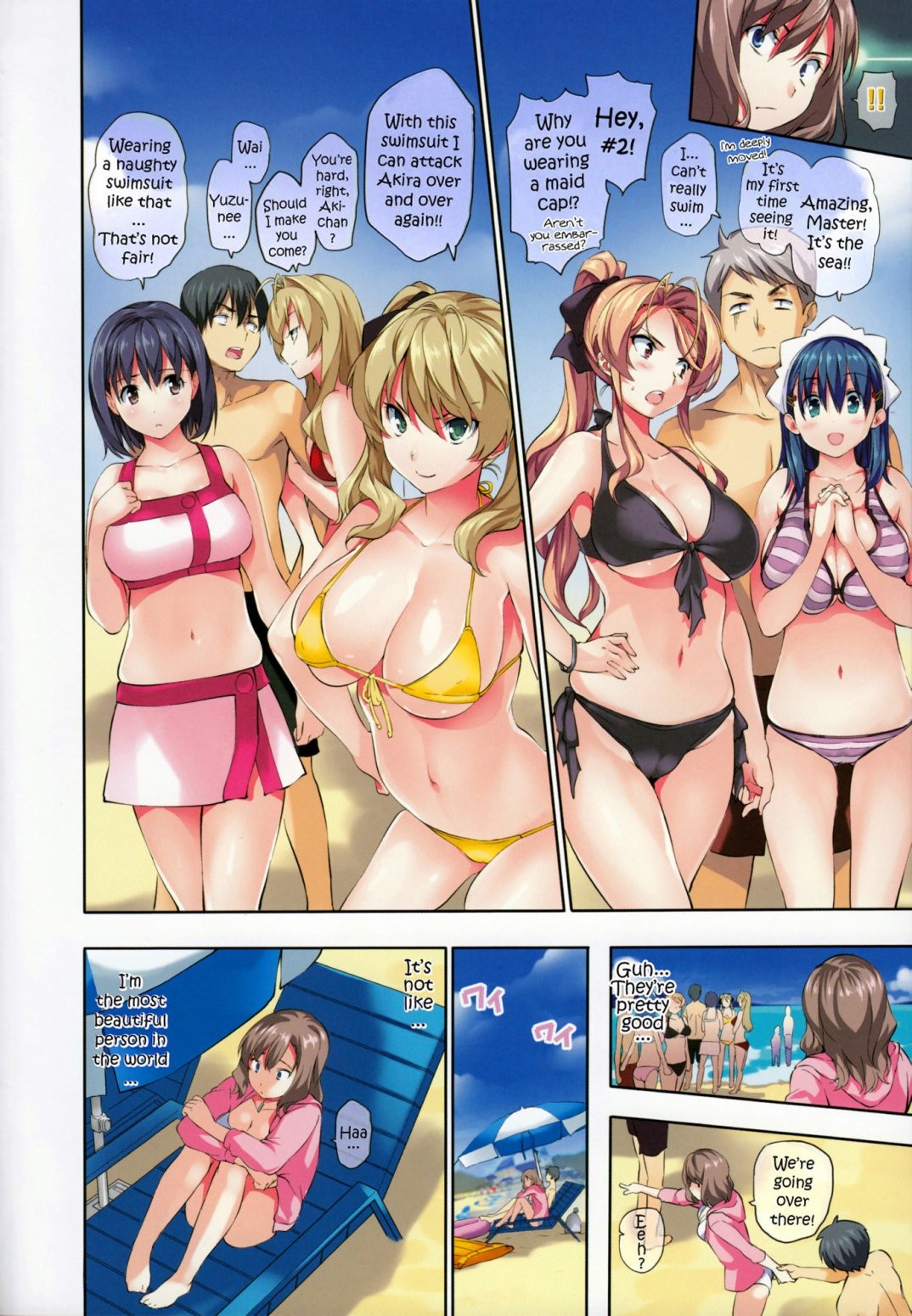 Page 130