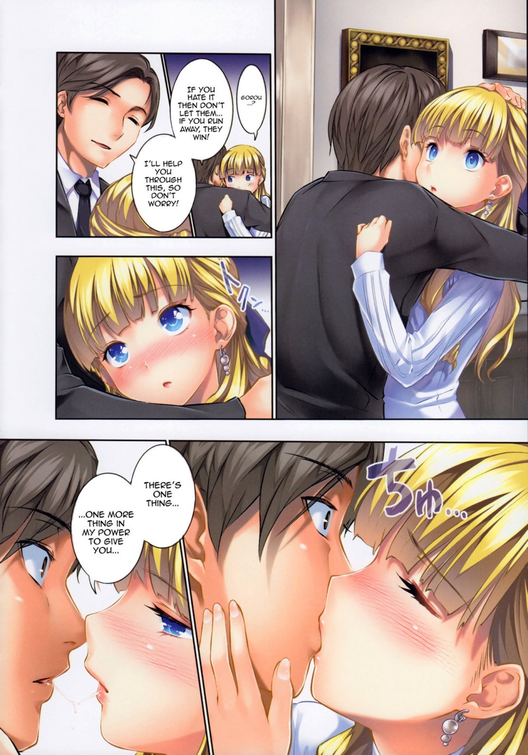 Page 142