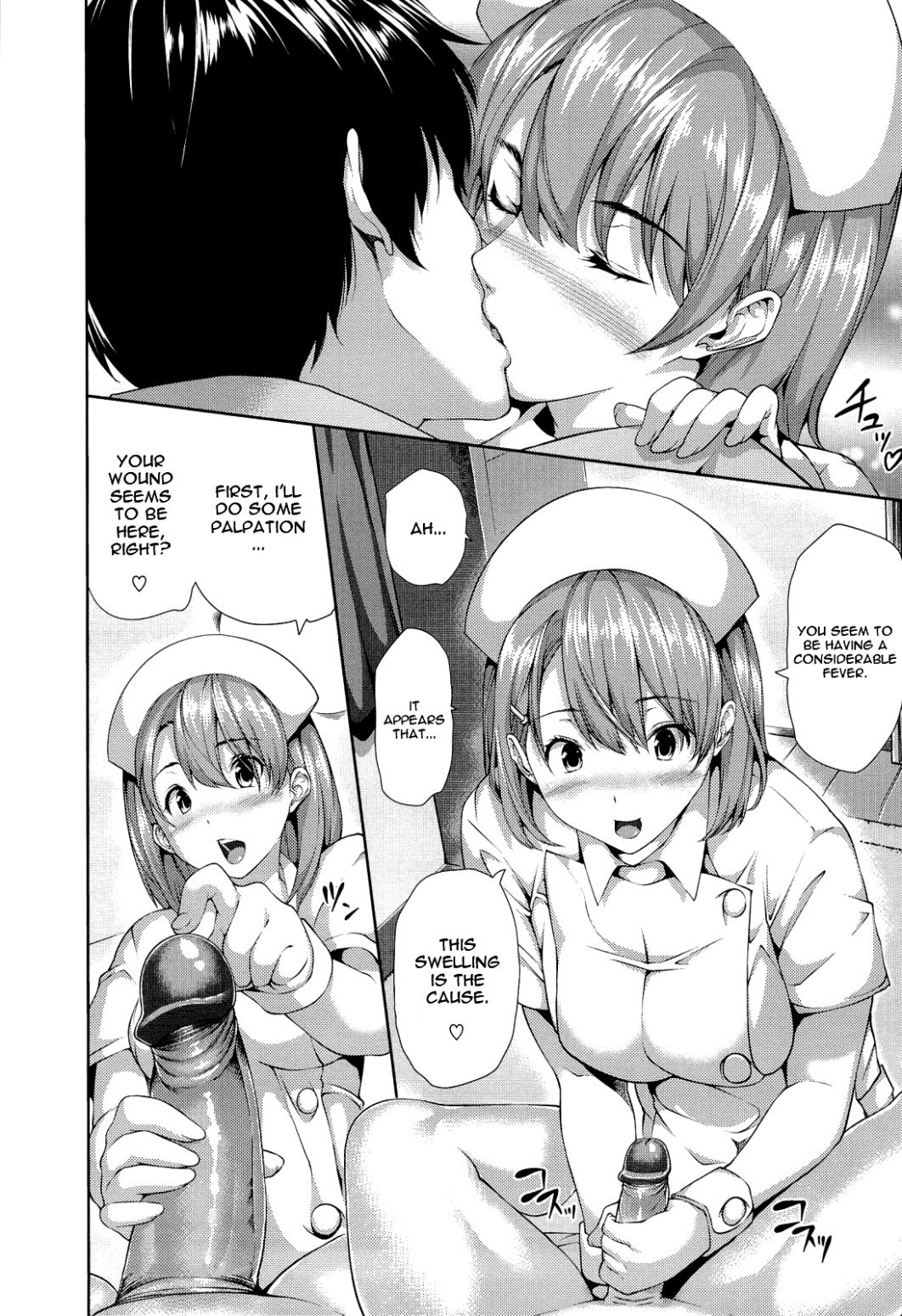 Page 156
