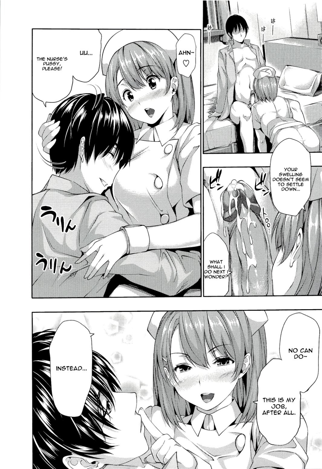 Page 158