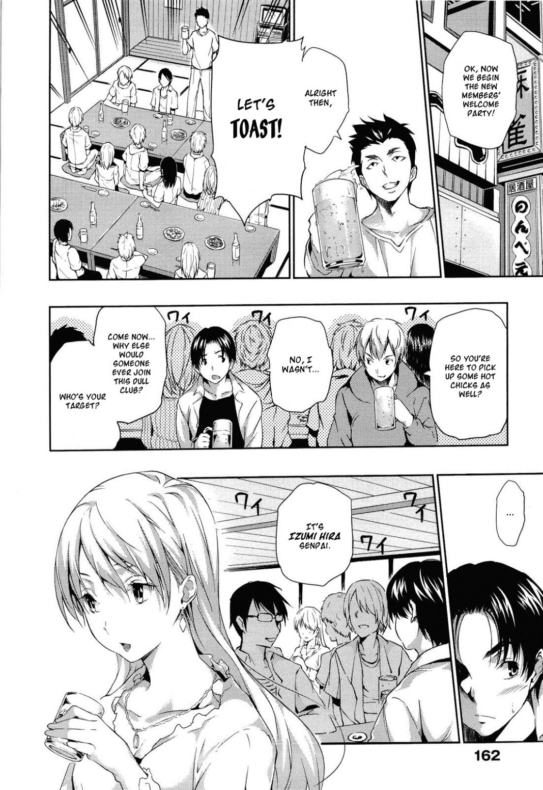 Page 170