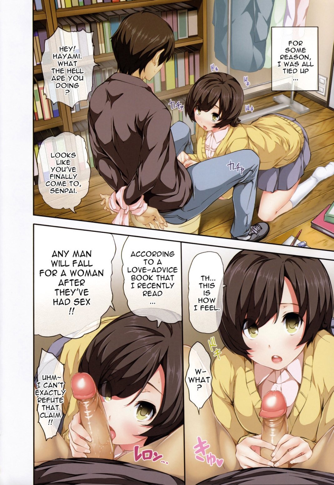 Page 192