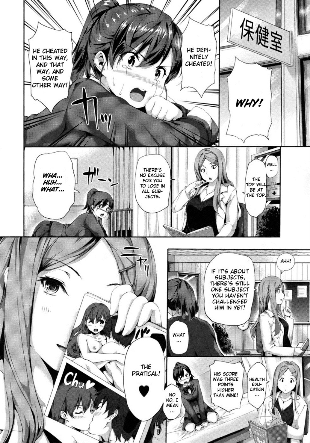 Page 204