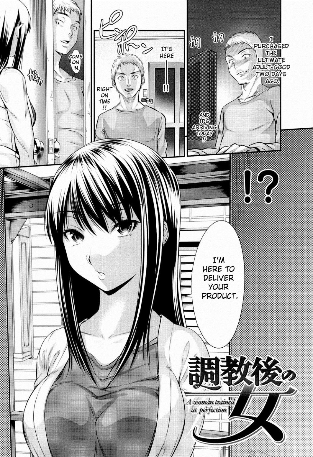 Page 213