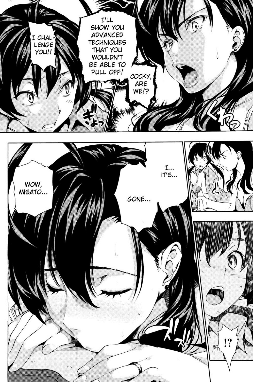 Page 96