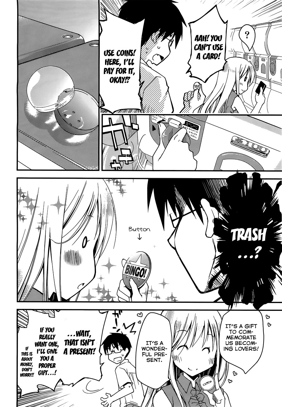 Page 131