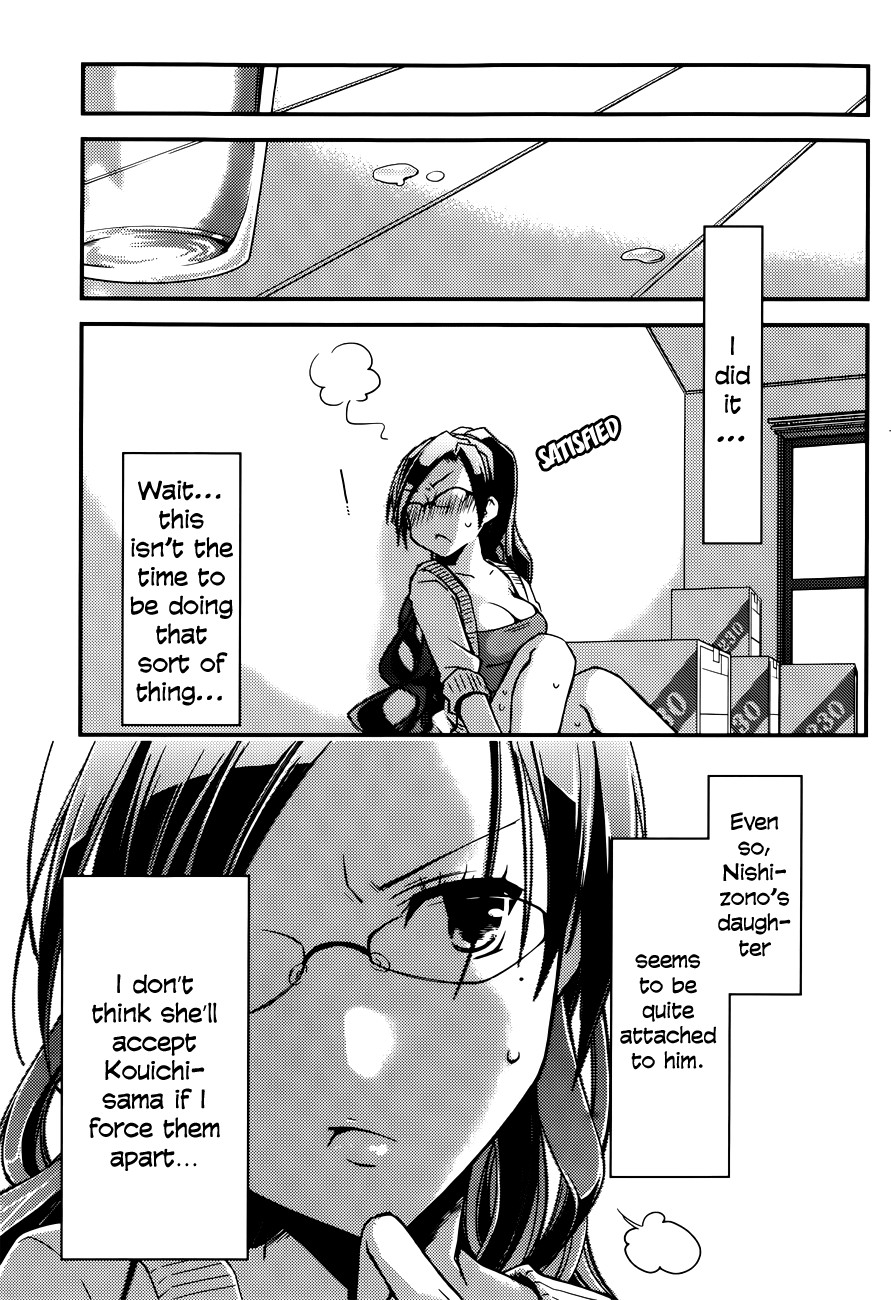 Page 178