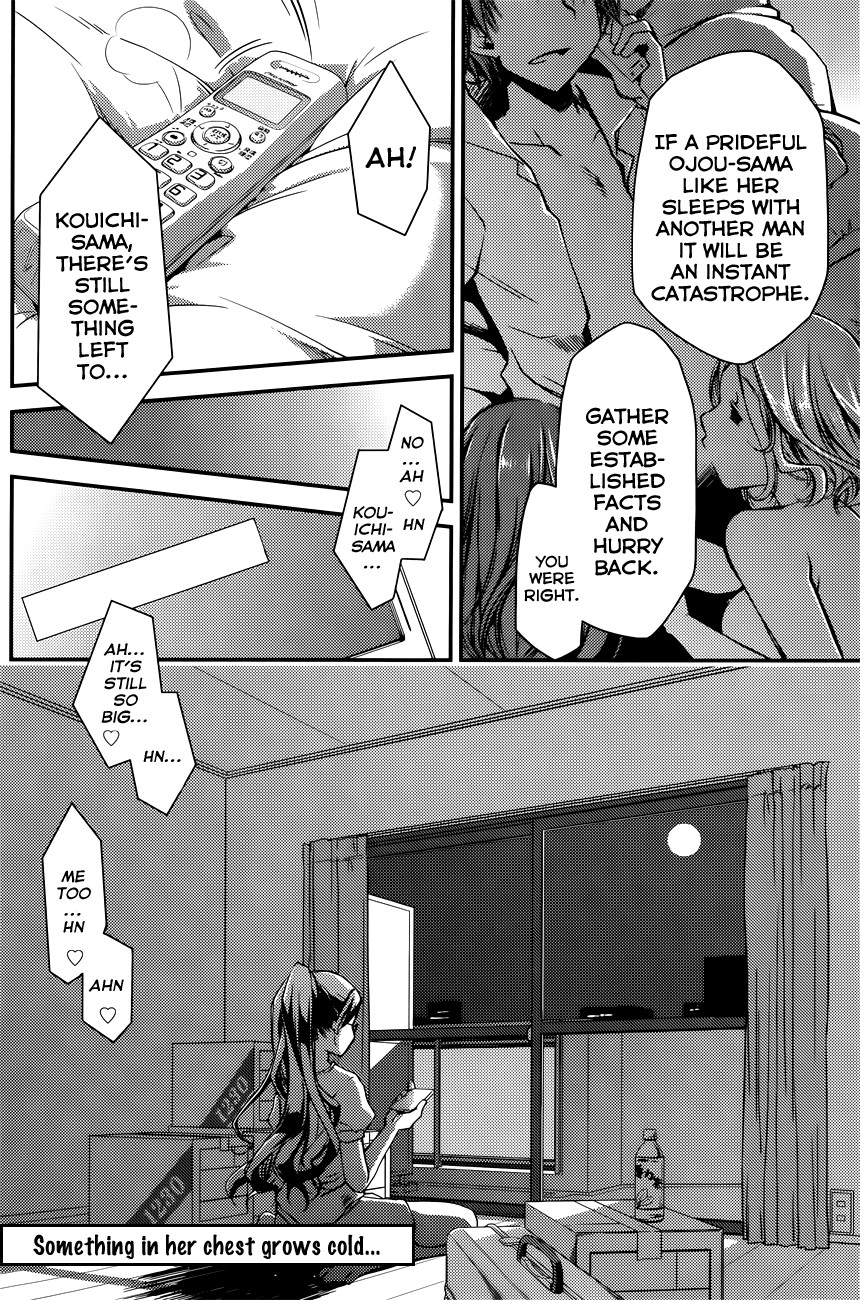 Page 200