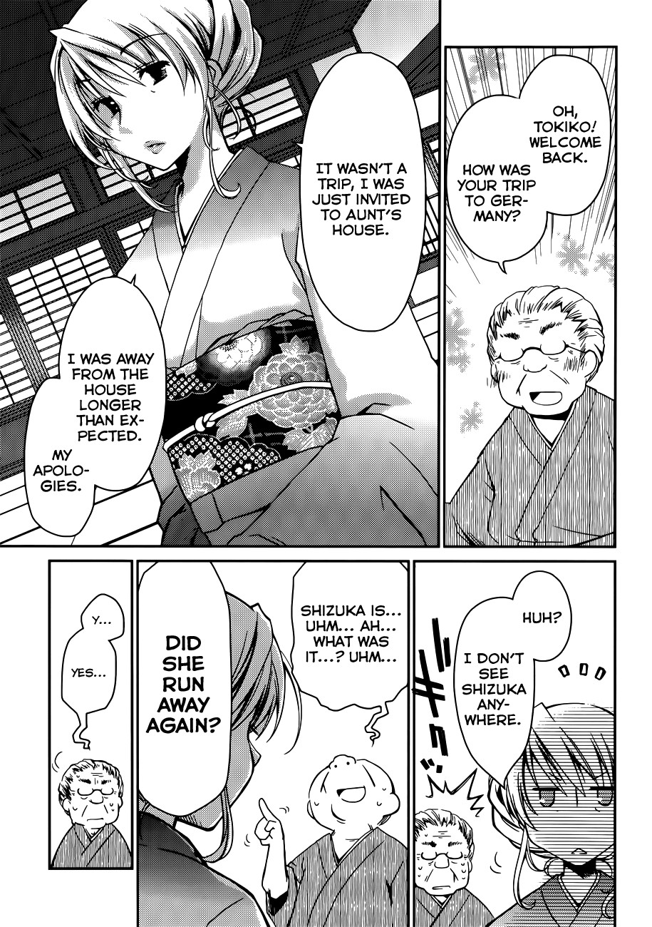 Page 210