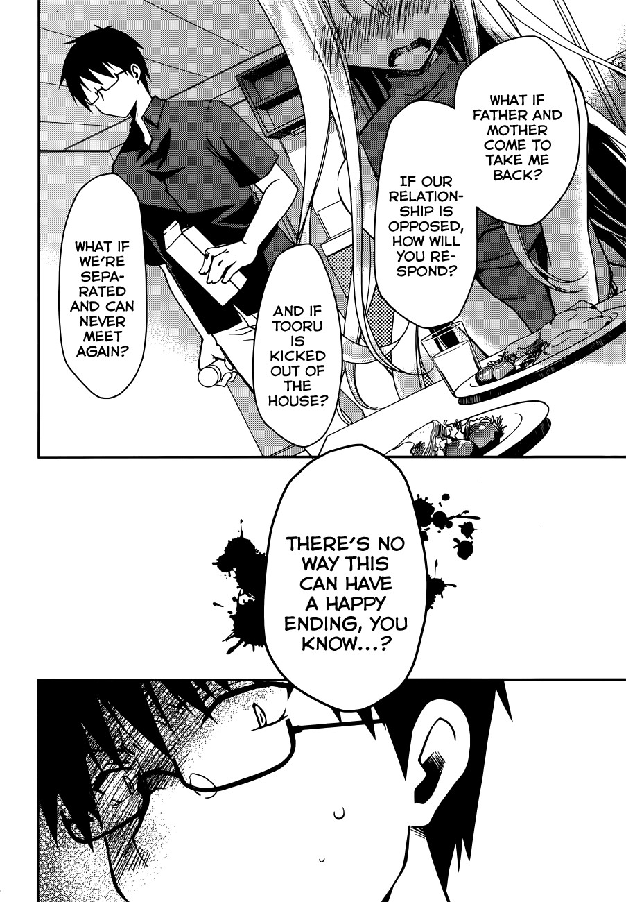 Page 217